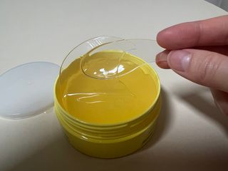 트리마이 인리치드 비타브라이트 겔 아이패치 — 5점을 준 리뷰어가 2024년 2월 올린 사용 사진