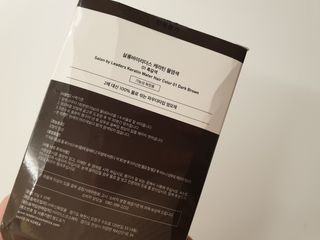 긍정미뇽님이 올린 리뷰 사진 2