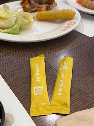 와와사일구삼님이 올린 리뷰 사진 1