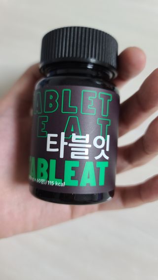 꼬맘님이 올린 리뷰 사진 1