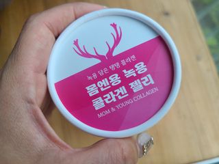 [몸엔용] 녹용 담은 탱탱 콜라겐 녹용 콜라겐 젤리 15g x 20포 — 5점을 준 리뷰어가 2022년 4월 올린 사용 사진