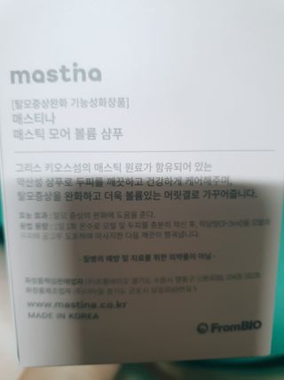 땅꼬마님이 올린 리뷰 사진 3