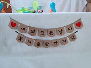 랑이맘님이 올린 리뷰 사진 2