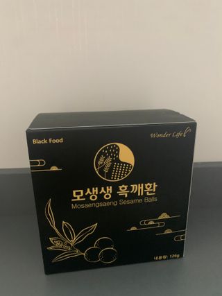 순덕아맘마먹자님이 올린 리뷰 사진 1