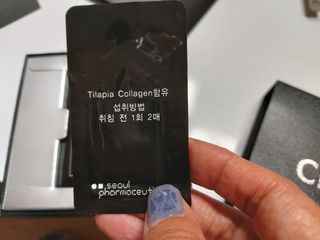 프리마인 귀족의 콜라겐, 92배 흡수율. 럭셔리 프리미엄 CH.V콜라겐필름 30매 — 5점을 준 리뷰어가 2021년 8월 올린 사용 사진