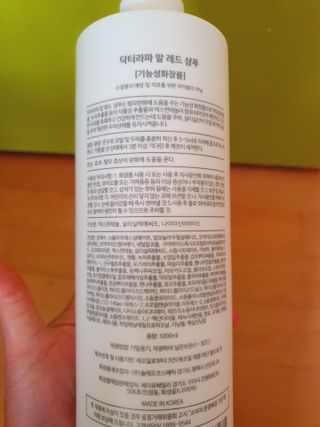 빠빠야님이 올린 리뷰 사진 2