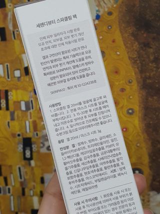 무무아내님이 올린 리뷰 사진 4