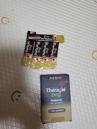 뾰로롱꼬마마녀님이 올린 리뷰 사진 2