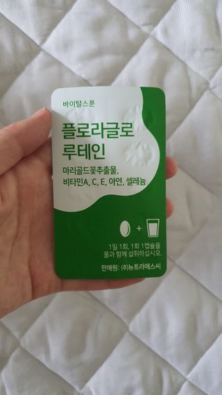 루비님이 올린 리뷰 사진 1
