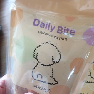 BakVeronica님이 올린 리뷰 사진 2