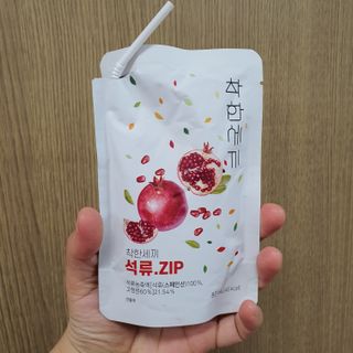 두냥이누나님이 올린 리뷰 사진 3