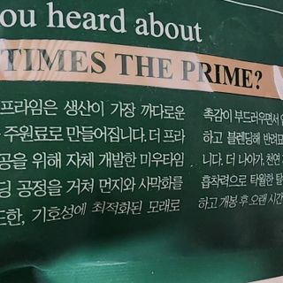 현정도건도이맘서핑입문님이 올린 리뷰 사진 3