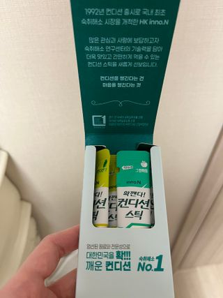 쥬애나님이 올린 리뷰 사진 2