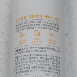 밍짜응님이 올린 리뷰 사진 3