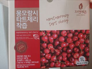 kate님이 올린 리뷰 사진 1