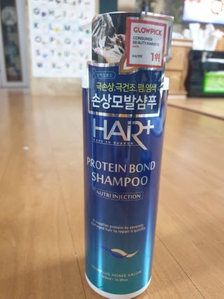 헤어플러스 단백질탈모샴푸 500ml+단백질본드앰플 145ml — 5점을 준 리뷰어가 2021년 3월 올린 사용 사진