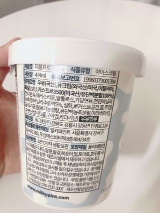 은방울소녀님이 올린 리뷰 사진 3