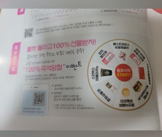 보리네님이 올린 리뷰 사진 2