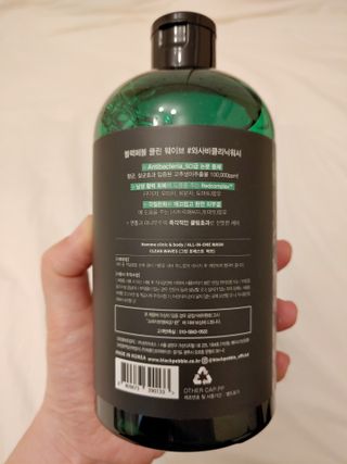 블랙페블 남성청결제 올인원 바디워시 클린 웨이브 — 5점을 준 리뷰어가 2021년 4월 올린 사용 사진