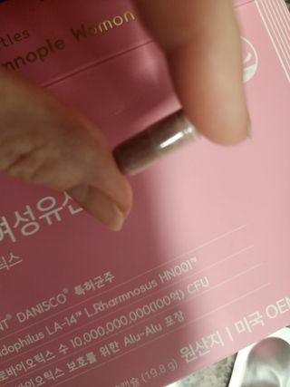 긍정미뇽님이 올린 리뷰 사진 4