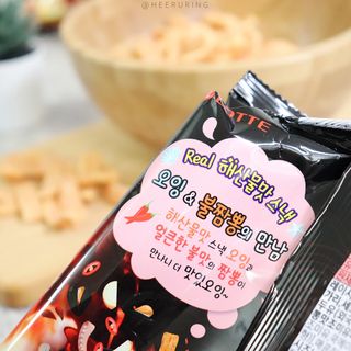 heeruring님이 올린 리뷰 사진 4