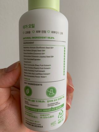 후리랜서님이 올린 리뷰 사진 3