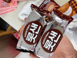 롯데제과 롯샌 카페크런치 — 5점을 준 리뷰어가 2021년 10월 올린 사용 사진