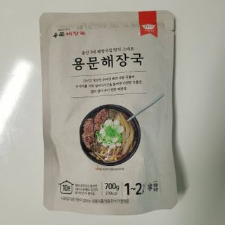 이타마님이 올린 리뷰 사진 2