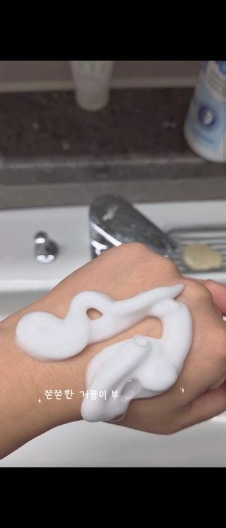 은뚱님이 올린 리뷰 사진 3