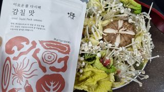 반짝이다님이 올린 리뷰 사진 3