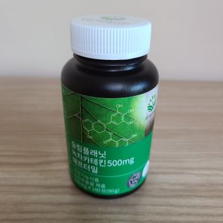 슬림플래닛 녹차카테킨 500mg 애프터밀 — 5점을 준 리뷰어가 2021년 2월 올린 사용 사진