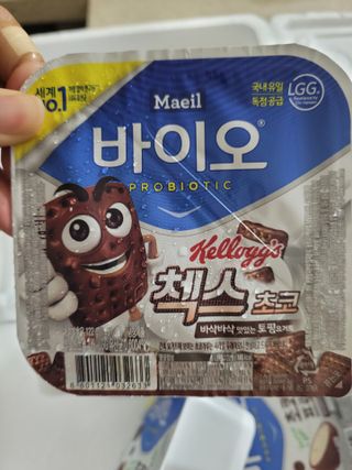 InhyeChloeAhn님이 올린 리뷰 사진 2