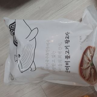 성유진님이 올린 리뷰 사진 1