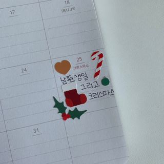 술새댁님이 올린 리뷰 사진 3