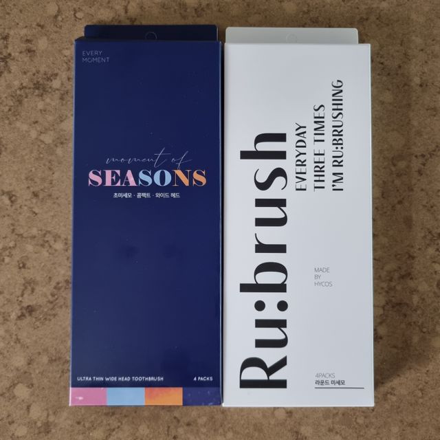 러브러쉬 + 에브리모먼트 set 리뷰 사진