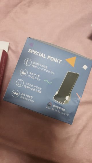 모떼네님이 올린 리뷰 사진 4