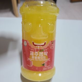 chuple님이 올린 리뷰 사진 1