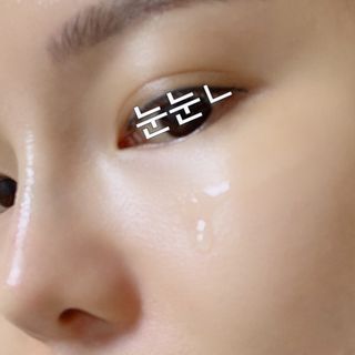 나나스킨 콤플렉스씨쓰리닥터클리어앰플 — 5점을 준 리뷰어가 2021년 5월 올린 사용 사진