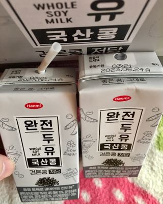 큐트호빵님이 올린 리뷰 사진 1