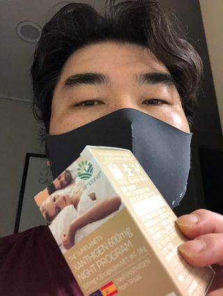 슬림플래닛 잔티젠 600mg 굿밤 다이어트 — 5점을 준 리뷰어가 2021년 8월 올린 사용 사진
