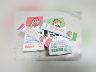 마녀진냥님이 올린 리뷰 사진 2