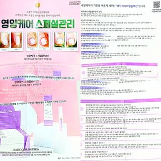 림림님이 올린 리뷰 사진 3
