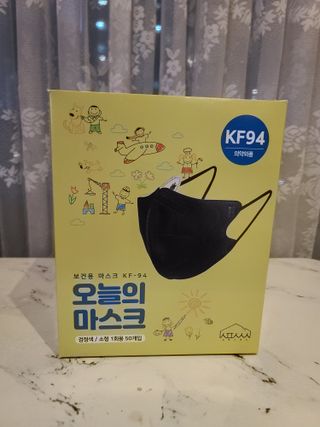 [심폐소생소] 오늘의마스크 KF94 소형 초등학생 어린이 마스크 — 5점을 준 리뷰어가 2022년 1월 올린 사용 사진