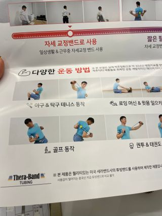 정열매님이 올린 리뷰 사진 2