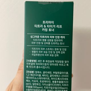 우디엄마님이 올린 리뷰 사진 2