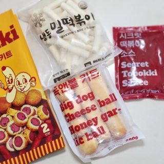 Dog&Ball 독앤볼 독앤볼 떡볶이 키트 — 5점을 준 리뷰어가 2021년 12월 올린 사용 사진