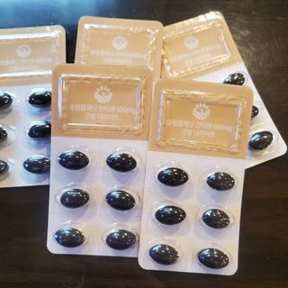 슬림플래닛 잔티젠 600mg 굿밤 다이어트 — 5점을 준 리뷰어가 2021년 10월 올린 사용 사진