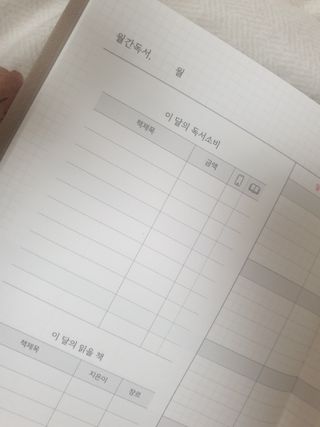 간절히바라던바다님이 올린 리뷰 사진 2