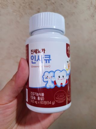 차가운달님님이 올린 리뷰 사진 2