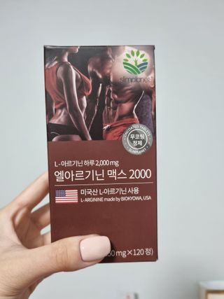 엘리링님이 올린 리뷰 사진 4
